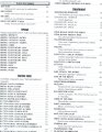 tuoteluettelo