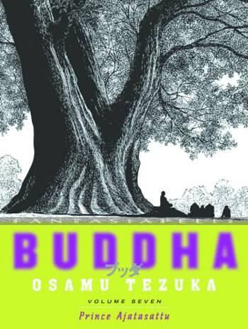 Buddha 7: Prince Ajatasattu (Tezuka's)