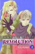 A I Revolution 02