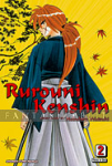Rurouni Kenshin BIG Edition 2