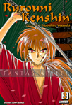 Rurouni Kenshin BIG Edition 3
