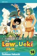 Law of Ueki 14