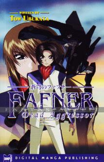 Fafner: Dead Aggressor Novel
