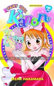 Fairy Idol Kanon 2
