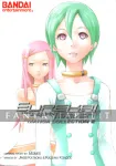 Eureka Seven Collection 2