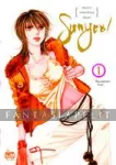There's Something About Sunyool 1