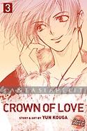 Crown of Love 3