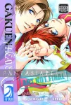 Gakuen Heaven 3: Endo -Calling You