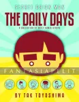 Secret Asian Man: The Daily Days