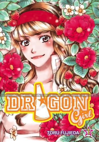 Dragon Girl 1