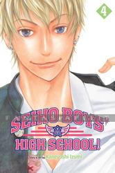 Seiho Boys' High School! 4