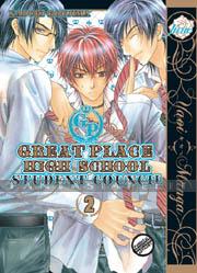 Great Place High School: Student Council 2
