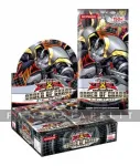 Yu-Gi-Oh! Order of Chaos Booster DISPLAY (24)