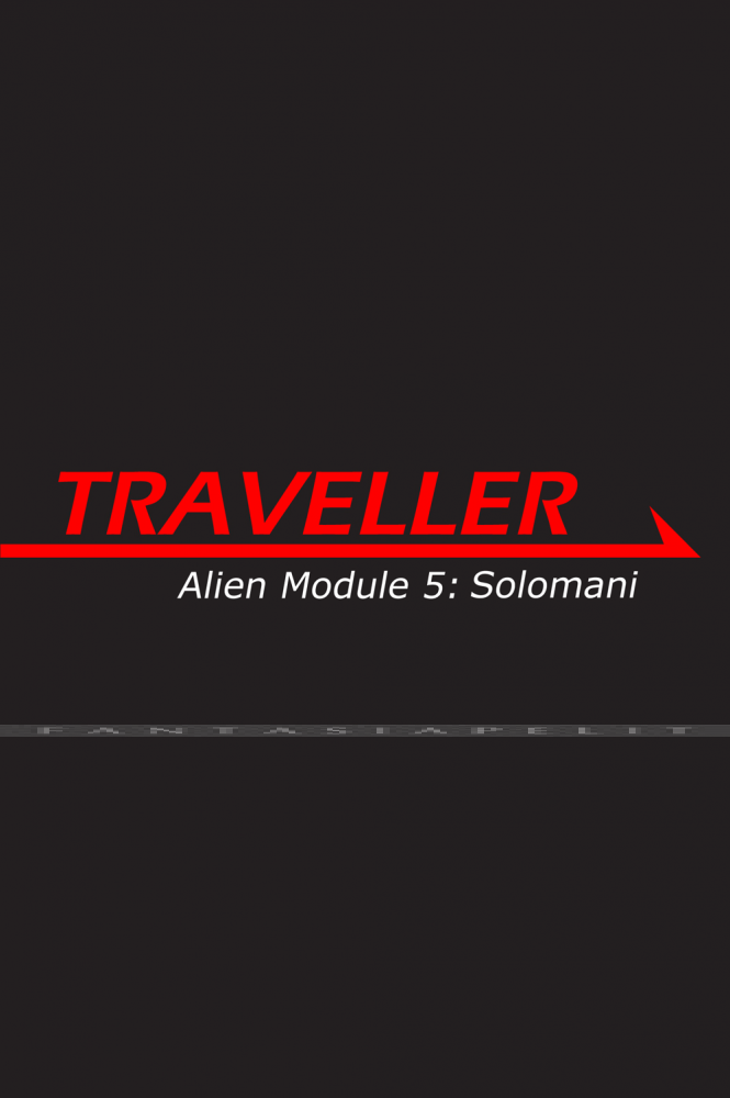 Alien Module 5: Solomani (HC)