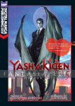 Yashakiden: The Demon Princess Novel 5