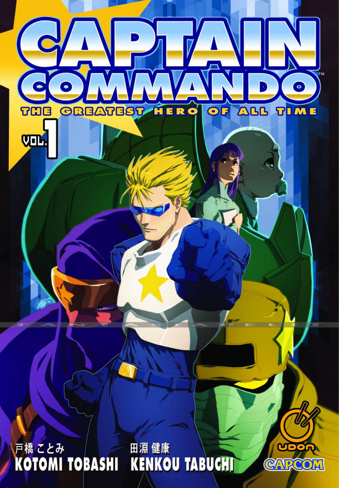Captain Commando 1