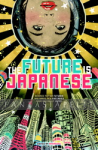Future is Japanese Novel