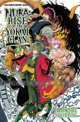 Nura: Rise of the Yokai Clan 09