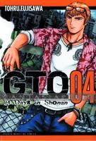 GTO: 14 Days in Shonan 04