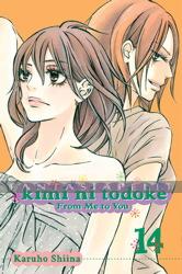 Kimi Ni Todoke: From me to You 14