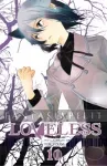 Loveless 11
