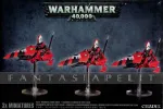 Windrider Jetbike Squad (3)