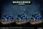 Space Marine Bike Squad (3)