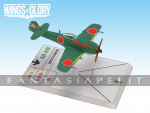 Wings Of Glory: Nakajima Ki-84 Hayate (Imoto)