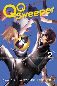 QQ Sweeper 2