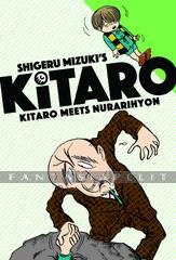 Kitaro: Kitaro Meets Nurarihyon