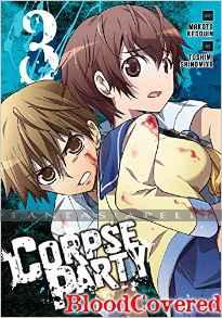 Corpse Party: Blood Covered 3