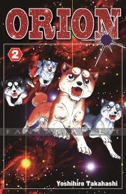 Orion 02