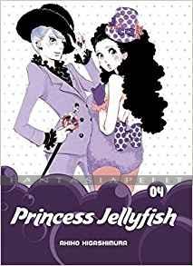 Princess Jellyfish 4