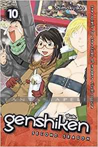 Genshiken: Second Season 10