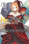 Re: Zero -Starting Life in Another World, Light Novel 04
