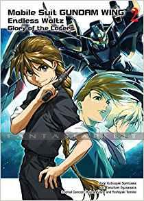 Mobile Suit Gundam Wing: Endless Waltz -The Glory of Losers 02