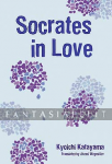 Socrates in Love Novel (HC)