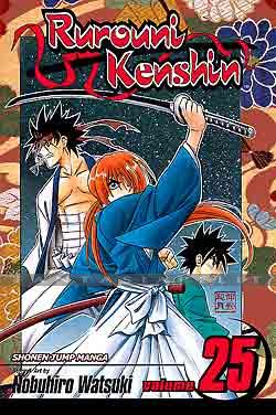 Rurouni Kenshin 25