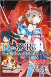 Re: Zero Ex -Starting Life in Another World, Light Novel 1 -The Dream of the Lion King