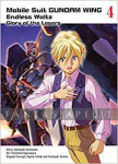 Mobile Suit Gundam Wing: Endless Waltz -The Glory of Losers 04