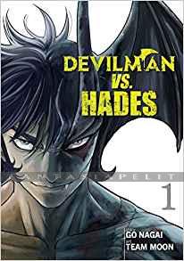 Devilman vs Hades 1