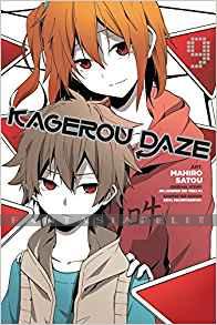 Kagerou Daze 09