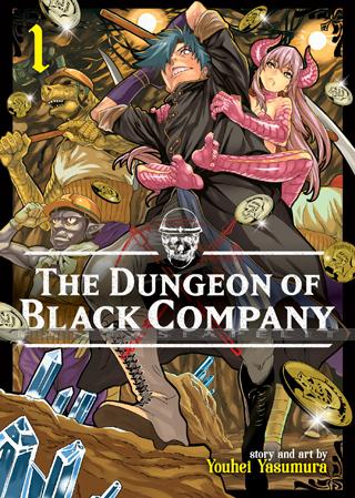 Dungeon of Black Company 01
