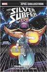 Silver Surfer Epic Collection 6: Thanos Quest