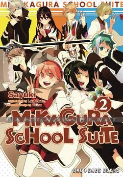 Mikagura School Suite 2
