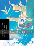 Nisemonogatari 1: Fake Tale Light Novel