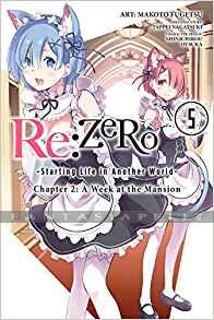 Re: Zero -Starting Life in Another World 2 -A Week at the Mansion 5