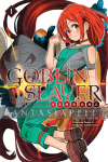 Goblin Slayer: Side Story 1 -Year One Light Novel 1