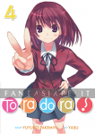Toradora! Light Novel 04