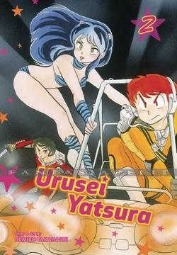Urusei Yatsura 02